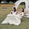 Mobigarden Crescent Flannel Cotton Double Sleeping Bag