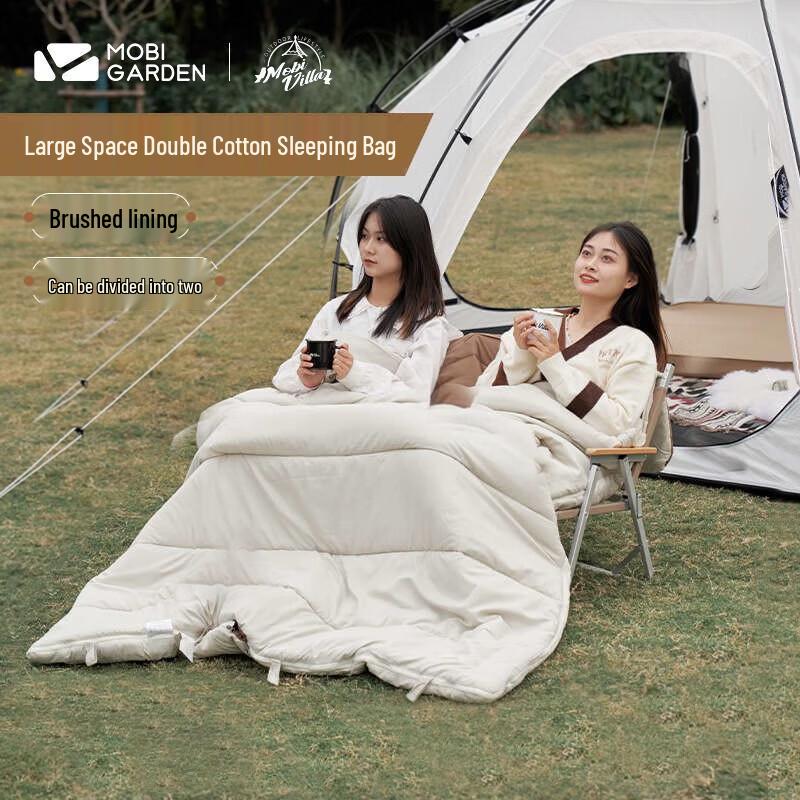 Mobigarden Crescent Flannel Cotton Double Sleeping Bag