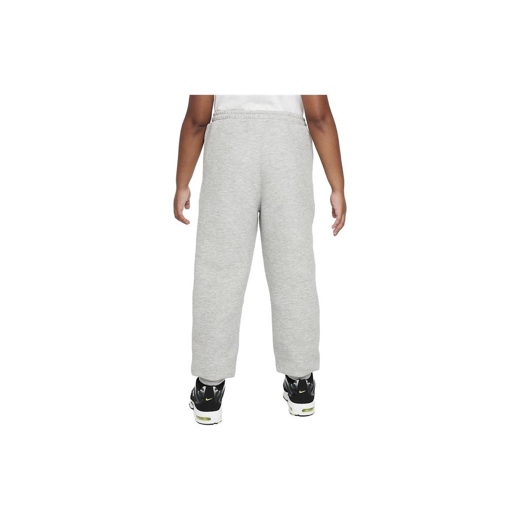 Nike Kids Knitted Sweatpants Moderate FV5832-063