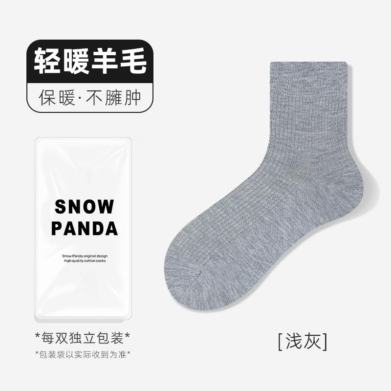 Wool Socks Women'S Fleece Thickened Floor Socks Warm Sleeping Tube Socks Versatile Stacking Socks Solid Color Women'S Socks