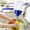 Home Bathroom & Kitchen Water Purifier Tap Filter Cartridge Dechlorinator