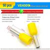 European Tubular Wire Connectors: VE0508, 7508, 1008, 1508, 2508 Pin Terminals