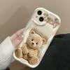 Lucky Teddy Bear Design Phone Case for Samsung Galaxy S26 S25 S24 S23 S22 Ultra S21 S20 Plus FE A16 A15 A36 A54 A56 A55 5G Cover