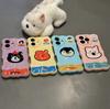Cute Animal Avatar for iPhone16/17 Mobile Phone Case 15pro Wave Cloud 13 Bubbles 12 Women 14 Soft