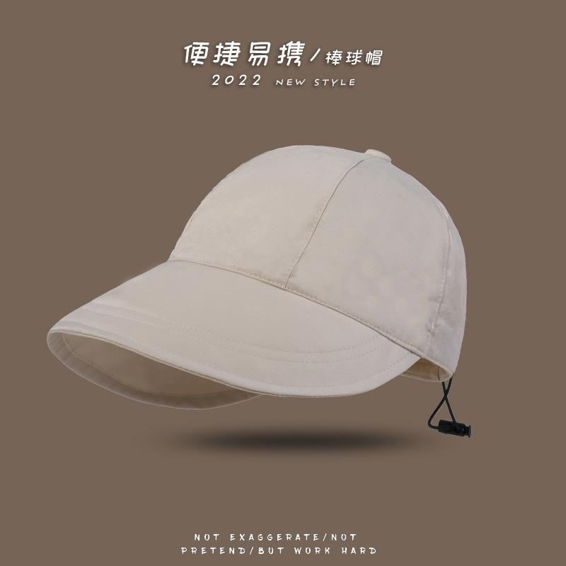 Spring and summer new versatile baseball cap ins fashion drawstring light breathable cap Adjustable