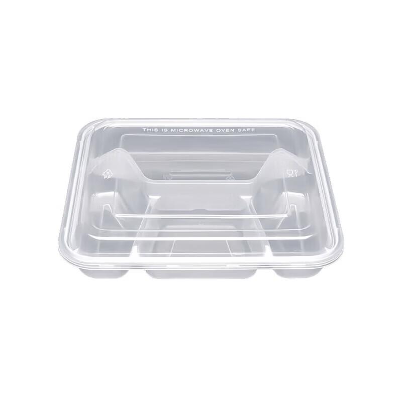 Rongandun Disposable 4-Compartment Food Container