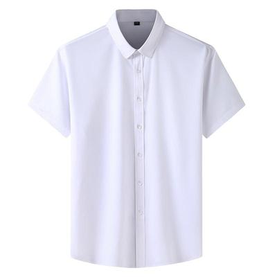 Oversized Men's Summer Thin Short Sleeved Shirt Business Casual Loose and Slightly Elastic Solid Color Shirt