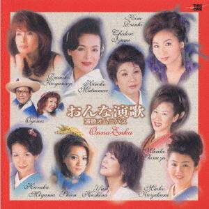 

CD VARIOUS Onna Enka GRCE1019 2001 Japan ObiJapanese EnkaTraditional Used