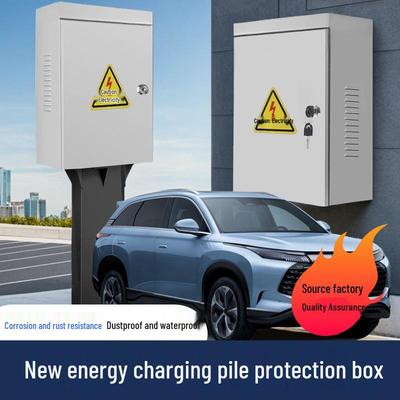 BYD Charging Pile Protection Box: Outdoor Waterproof Home EV Charging Solution