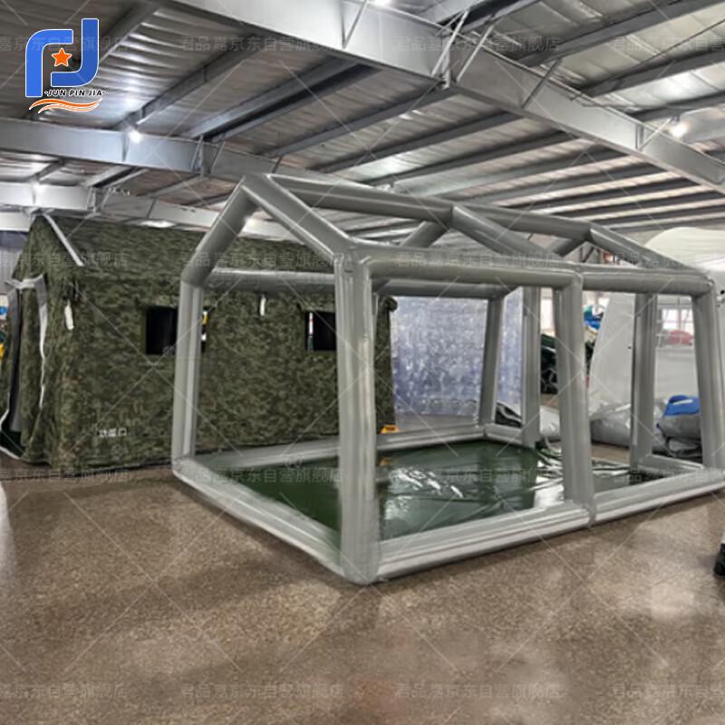 JunPinJia Camouflage Inflatable Disaster Relief Tent