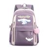 Mignon Xiaoqing Dessin Animé Chiot Périphérique Impression Sac d'École pour Enfants, Sac à Dos de Loisirs pour Élèves du Primaire et du Secondaire
