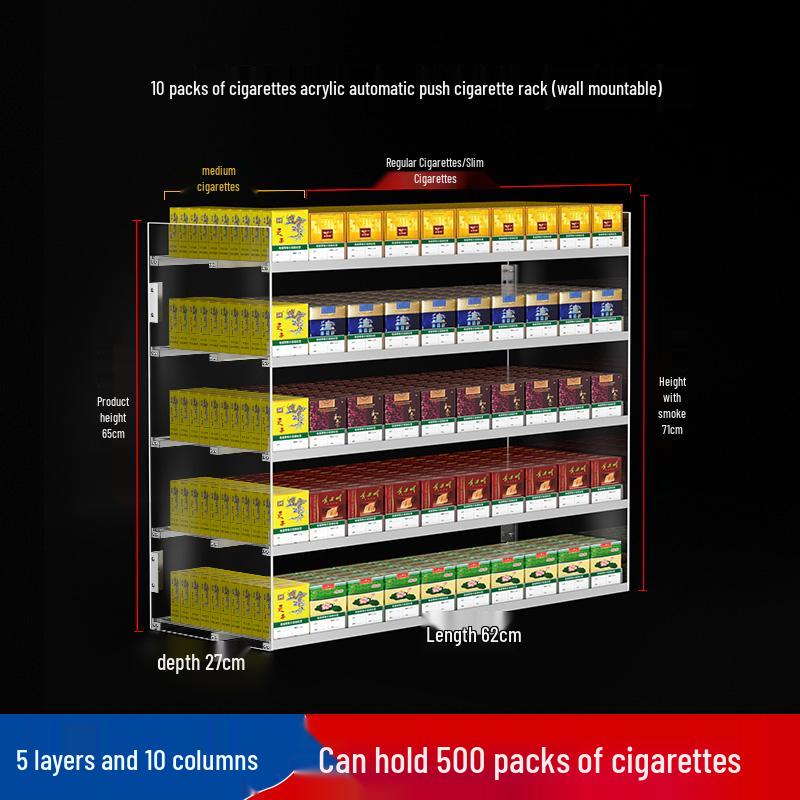 Wall-Mounted Acrylic Cigarette Display with Automatic Pusher