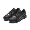 Puma Future Runner L Sports Low Top Running Shoes Unisex Sneaker Black 369635-01
