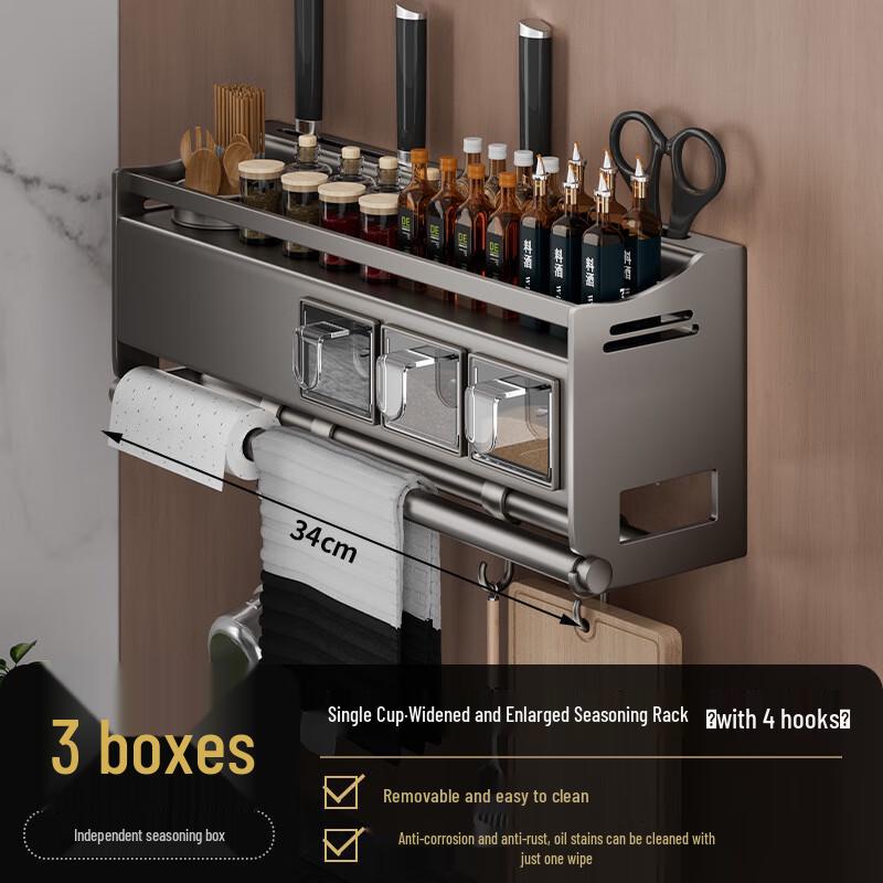

DANLE Wall-Mounted Kitchen Spice Organizer