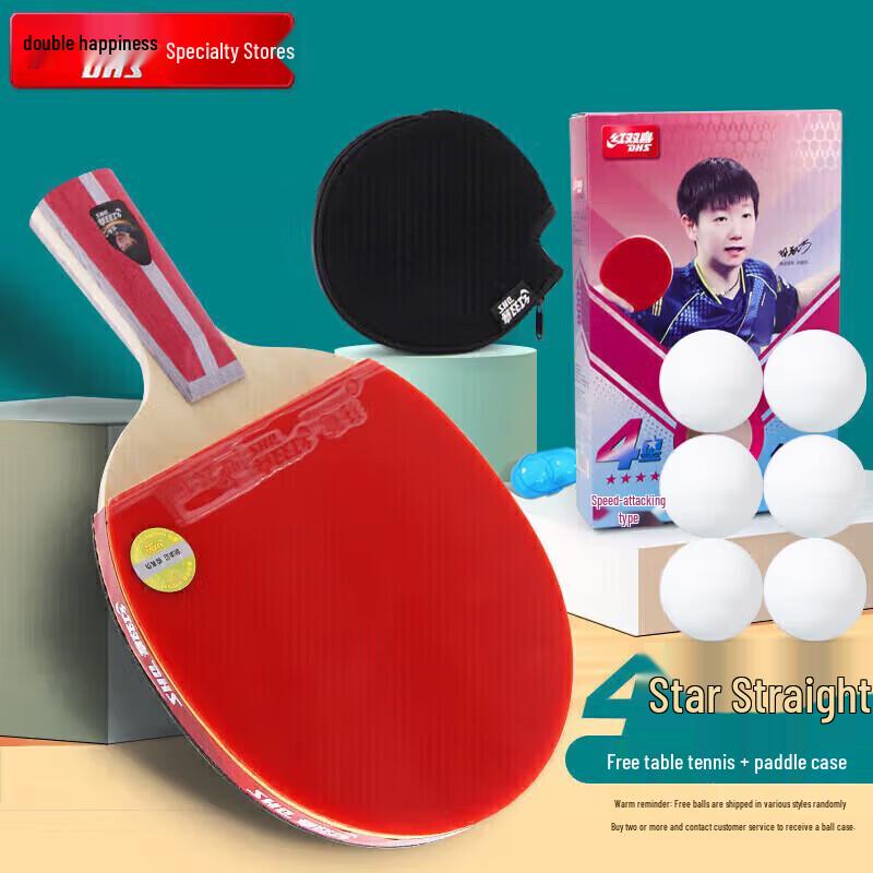 Double Happiness Hurricane 4-Star Table Tennis Racket