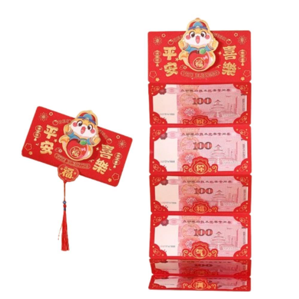 

Китайский Новый год Складные красные конверты Традиционные мешочки для счастливых денег Свадьба День рождения 6 Slots-Style 1