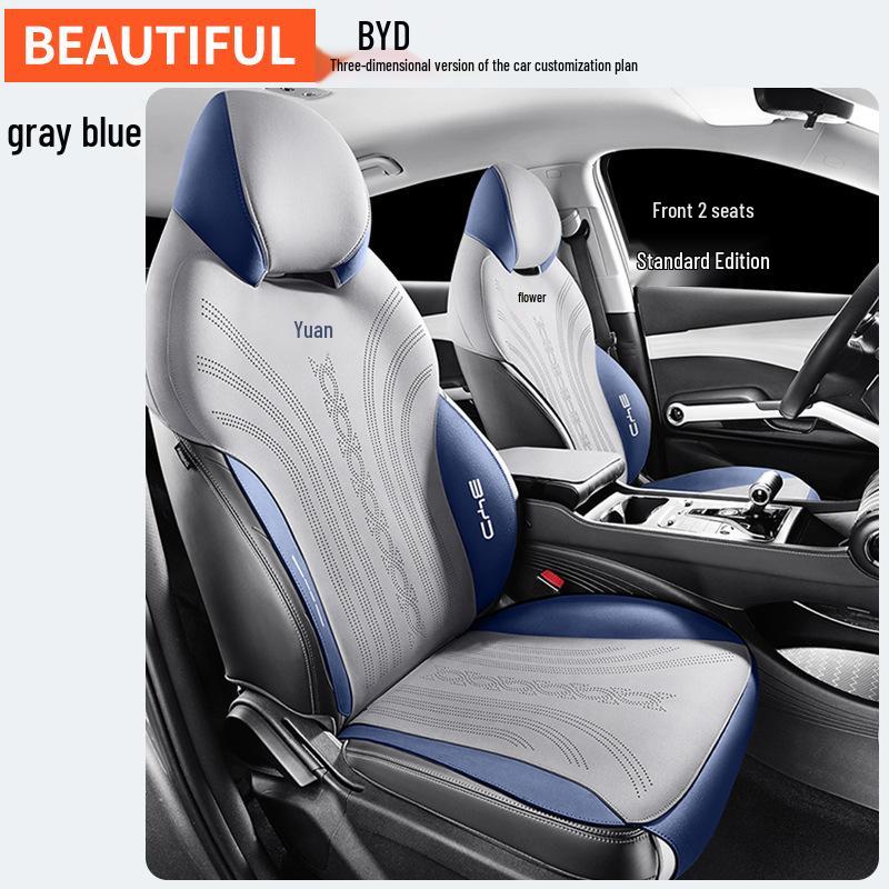 ZFL Sports Leather All-Season Seat Cushion for BYD Yuan PLUS