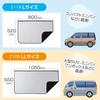 SEIWA Easy Magnetic Car LL Size W x 550mm Easy Titanium Silver Coated UV Complete Increased Heat Heat Perfect for Car Camping and Leisure Activities
