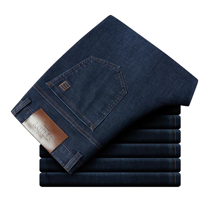 Fengxun Men's Thickened Straight Leg Washed Denim Jeans