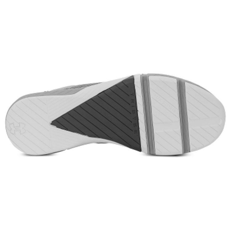 Under Armour TriBase Reign 4 Mod Grey Men Sneakers Halo-Grey 3025052-102