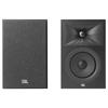JBL Stage 240B HIFI Floorstanding Speakers