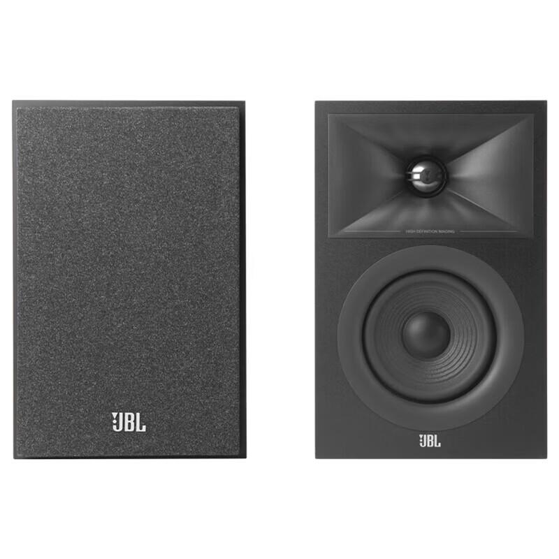 JBL Stage 240B HIFI Floorstanding Speakers