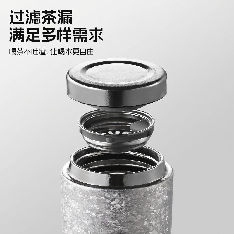 Fashion light luxury pure titanium thermos cup mini compact portable pocket cup men's business gift cup