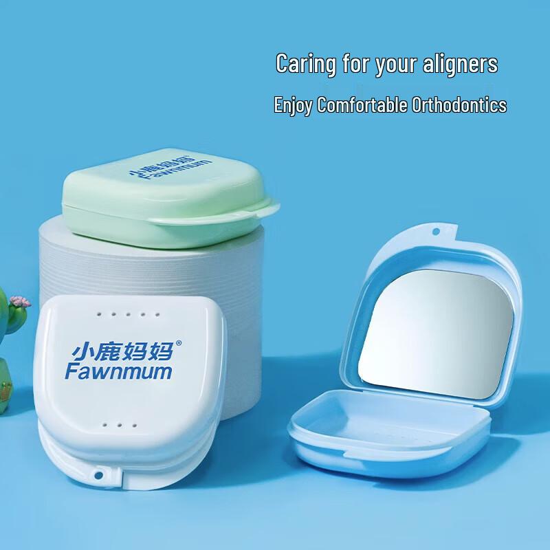 Little Deer Mom Portable Dental Retainer Case (10-Pack)