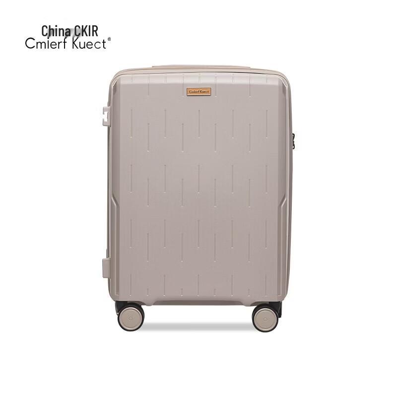 Cmierf Kuect Large Capacity Zipper Suitcase