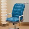 Heated Thickened Plush Seat Cushion & Backrest - Comfort & Warmth for Long Winter Sitting