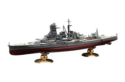 Fujimi 1/700 Imperial Navy Series No.21 IJN Battleship Kirishima Full-Hull Plastic Model Kit with Etching Parts