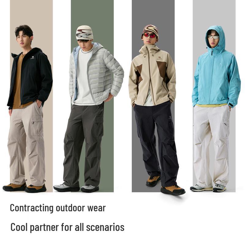 Men's Quick-Dry Loose Cargo Pants