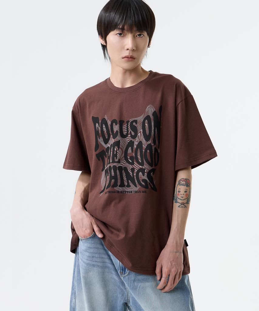 Nasttingijeubeleoldaenmi Geometry Lettering Tee_Brown