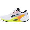 LiNing Furious Rider 7.0 Slitstarka Andningsaktiva Låga Löparskor Herr Vit Svart Grå ARZT003-1