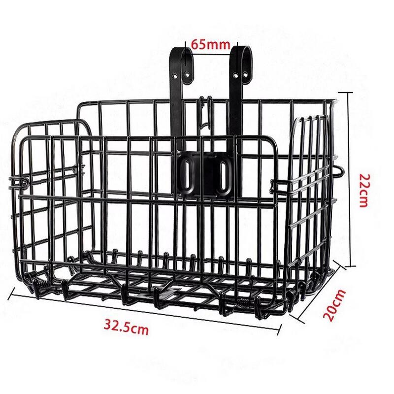 Junshi Rear Bicycle Basket