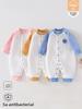 Baby Winter Three Layer Snowsuit With Cotton Padding For Newborns And Infants