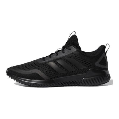 Încălțăminte pentru bărbați – Adidaşi