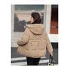 Bread Clothes Women's Short Autumn and Winter New Hooded Loose Thickened Warm Girlfriend Casual Jacket Cotton-padded Clothes