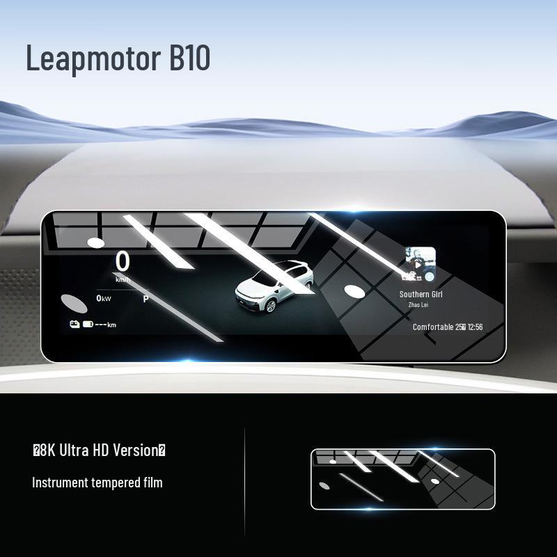 Tempered Film for Leapmotor B10 Navigation and Dashboard Screen - Fits 25 Models