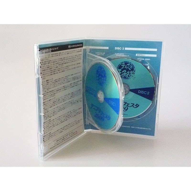 The Prince of Tennis Festa 2009 [DVD]