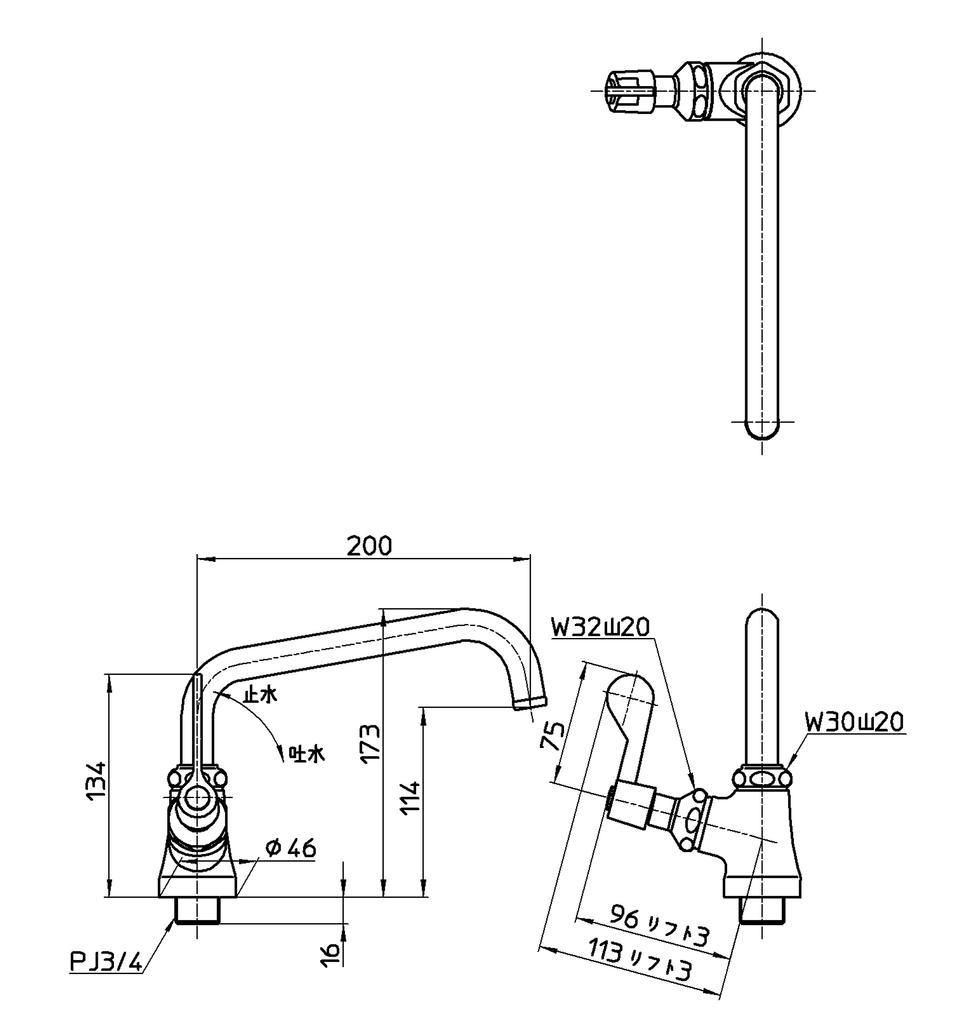 SANEI Kitchen Upright Swivel Left Double Size Suitable for General and Cold (San-ei) Faucet, Handle, Thread, 20, Climates, A5371L-20