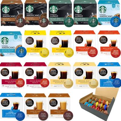 Eight Marche Dolce Gusto Capsule Assortment Set 9 Types 18 Cups Gift Compatible with Nescafe