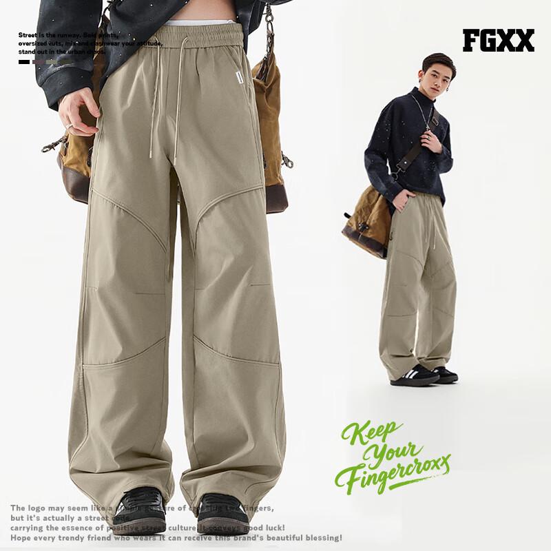 Fingercroxx IT Men's Techwear Cargo Pants