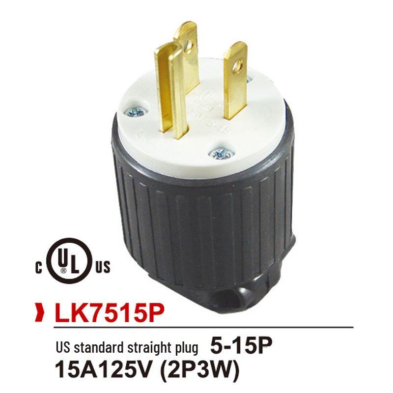 UL Certified 15A 125V US/Canada Industrial Power Plug Socket LK7515P