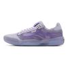 Vans Evdnt Ultimate Waffle 'Lavender' VN0A5DY7B2T