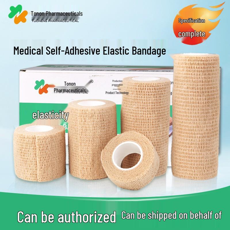 Эластичный самоклеящийся бинт Tuo Neng: Дышащий медицинский пластырь для перевязки ран и спортивной защиты (1 Roll) 2.5cmx4.5m/1 roll