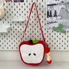 Harajuku Fruits Shape Crossbody Bag Message Bag Mobile Phone Pack Funny Shoulder Bag  Male