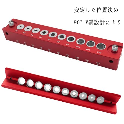 Vertikaler Taschenloch-Bohrer, Holzbearbeitungs-Bohranleitung, 45°-Bohrführungsblock aus Aluminiumlegierung, Lochstanz-Locator-Werkzeug mit 3-12mm Präzisions-Bohrhülse