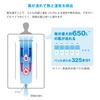 ATEX Good Sleep Bedding SOYO Futon Blue AX-BSA620bl
