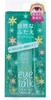Cozy Eye Talk Clear Gel 6mL X 3-Pack